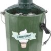 ‘- 6 qt. – Old Fashioned Ice Cream Maker w/Motor